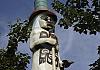 Alaska-Native-Heritage-Center---Anchorage-04+---049 1 von Heinz Hehenberger