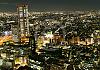 Blick v. Government Building - Tokyo  30 Oct. 17+ - 063 von Heinz Hehenberger
