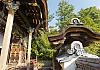 Kodai-ji Shrine  Kyoto  23 Oct. 17+ - 045 von Heinz Hehenberger