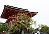 Kyomiz-dera Shrine  Kyoto  22 Oct. 17+ - 004 von Heinz Hehenberger