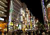 Shinjuku District by night - Tokyo  30 Oct. 17+ - 010 von Heinz Hehenberger