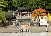 Takayama shrines  25 Oct. 17+ - 022 von Heinz Hehenberger