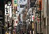 Tokyo Impressions  30 Oct. 17+ - 019 von Heinz Hehenberger