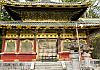 Tosho-gu shrine in Nikko  28 Oct. 17+ - 038 von Heinz Hehenberger